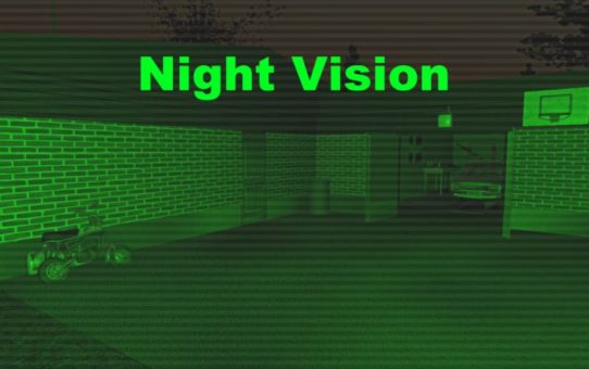 Ночное видение